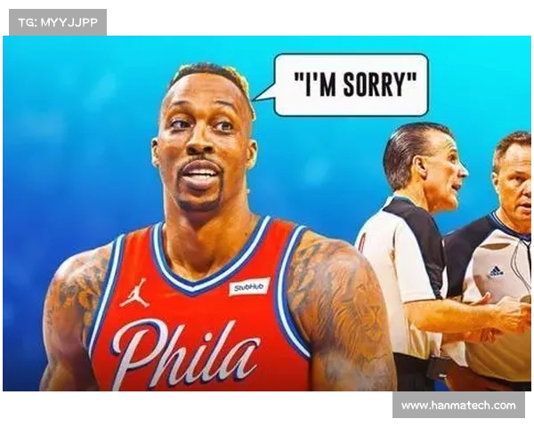 NBA犯规统计分析:球员犯规趋势、影响因素及球队策略解析 NBA犯规统计分析:球员犯规趋势、影响因素及球队策略解析