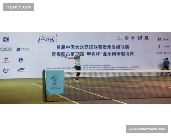 精彩网球对决实时播报 全程跟踪赛事动态精彩瞬间尽收眼底 精彩网球对决实时播报 全程跟踪赛事动态精彩瞬间尽收眼底