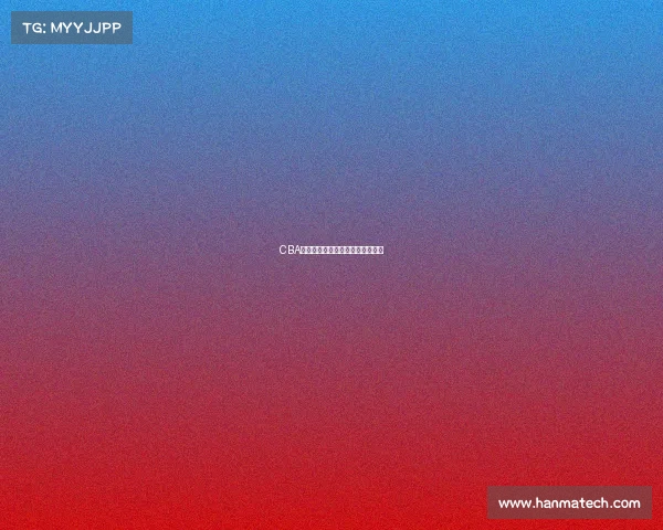 CBA联赛发展现状分析与未来趋势展望 CBA联赛发展现状分析与未来趋势展望