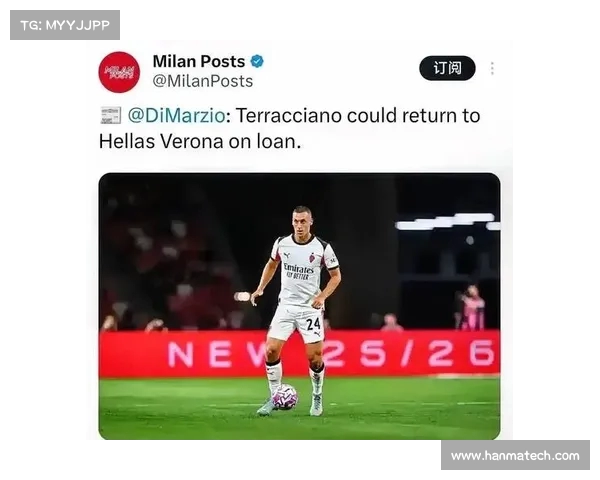 阿莱格里谈球队10人应战表现更有序 并透露魔笛原计划踢30分钟 阿莱格里谈球队10人应战表现更有序 并透露魔笛原计划踢30分钟