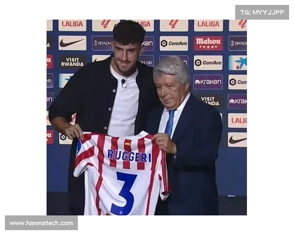 马竞官方宣布新援鲁杰里穿上3号球衣正式加盟 马竞官方宣布新援鲁杰里穿上3号球衣正式加盟