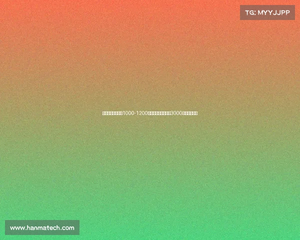 都体:科莫利欲以1000-1200万欧租穆阿尼并附带3000万欧买断条款 都体:科莫利欲以1000-1200万欧租穆阿尼并附带3000万欧买断条款