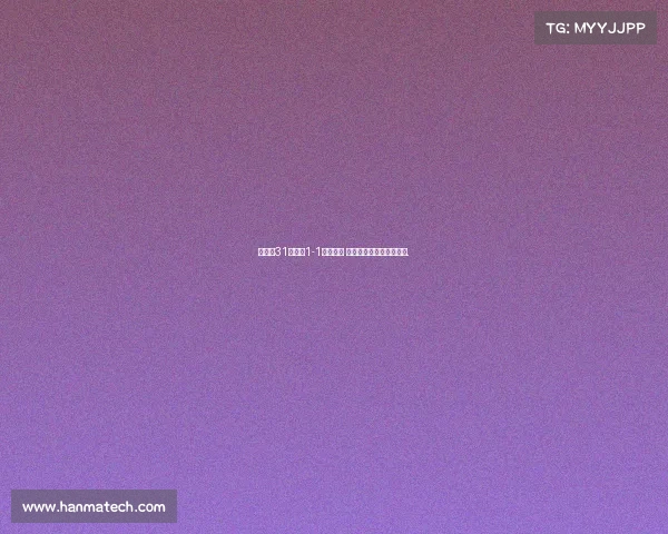 英超第31輪曼聯1-1萊斯特城 伊希納喬破門弗雷德建功. 英超第31輪曼聯1-1萊斯特城 伊希納喬破門弗雷德建功.