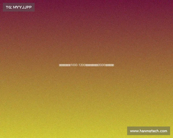 都体:科莫利欲以1000-1200万欧租穆阿尼并附带3000万欧买断条款 都体:科莫利欲以1000-1200万欧租穆阿尼并附带3000万欧买断条款