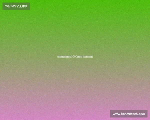 水晶宫计划为比塞克开出3000万欧报价 球员对转会无兴趣 水晶宫计划为比塞克开出3000万欧报价 球员对转会无兴趣