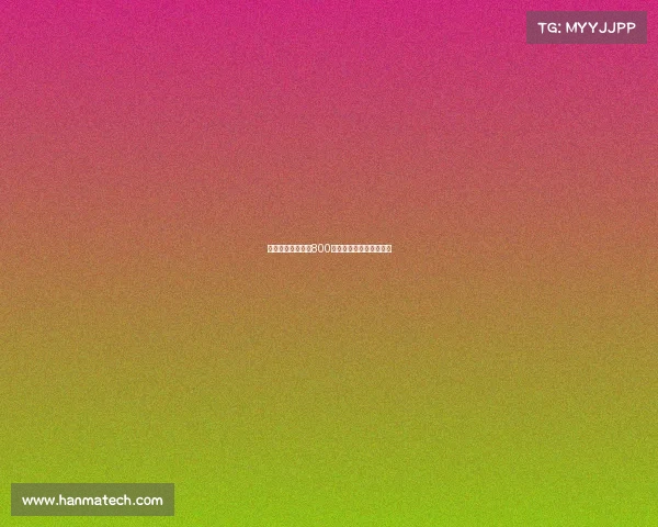 迪马:都灵接近以800万欧元签下乔瓦尼西蒙尼