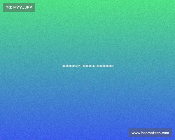 诺基亚推出联名巴萨版3210手机到手价仅429元球迷必入的经典回归款 诺基亚推出联名巴萨版3210手机到手价仅429元球迷必入的经典回归款