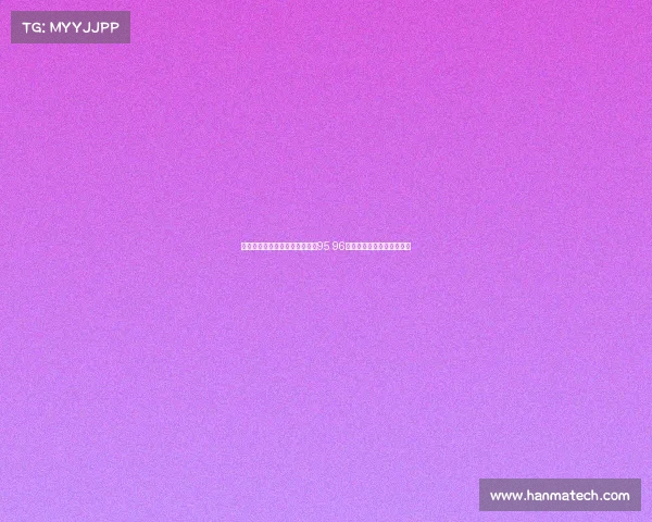 麦卡利斯特晒遛狗照身穿利物浦95 96赛季复古球衣回忆经典时光 麦卡利斯特晒遛狗照身穿利物浦95 96赛季复古球衣回忆经典时光