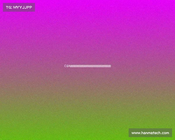 CBA联盟新规解析与改革探讨：助力中国篮球发展与国际竞争力提升