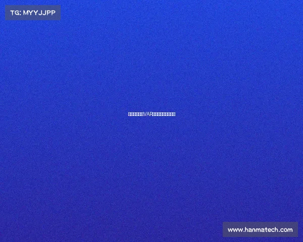 西甲比赛中的VAR判罚争议与影响分析