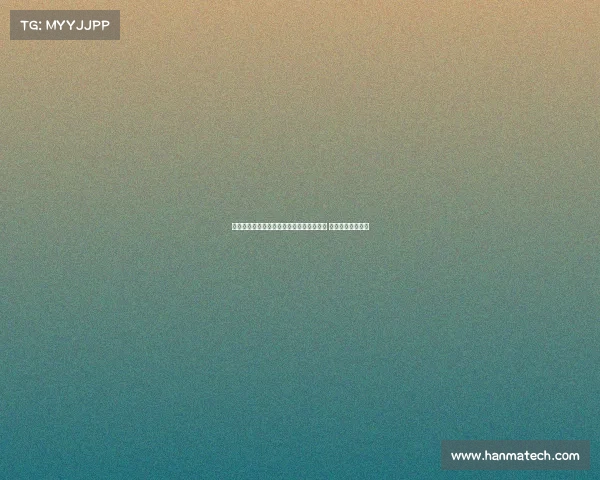 马卡报道罗梅乌因技术原因缺席巴萨亚洲行 未来去向尚未确定