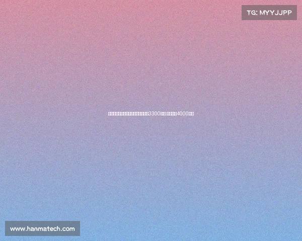 都体:森林计划租后买道格拉斯总价3300万欧 尤文开价4000万欧 都体:森林计划租后买道格拉斯总价3300万欧 尤文开价4000万欧