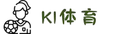 k1体育 - 十年品牌 值得信赖